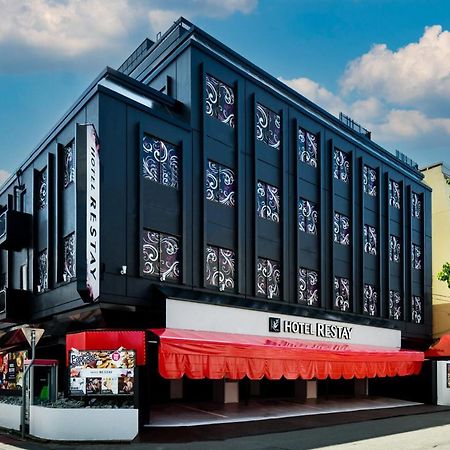 Restay Morioka - Adult Only Екстериор снимка