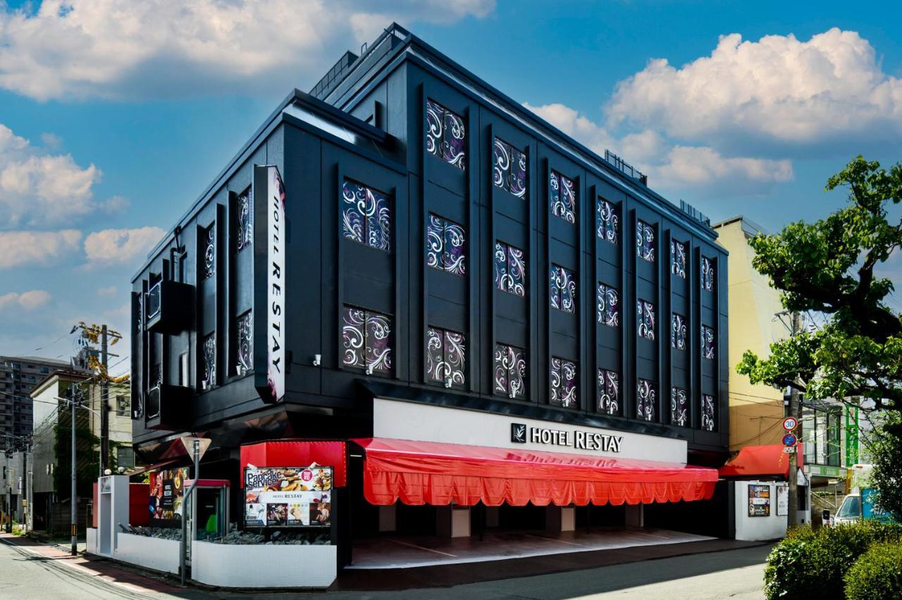 Restay Morioka - Adult Only Екстериор снимка