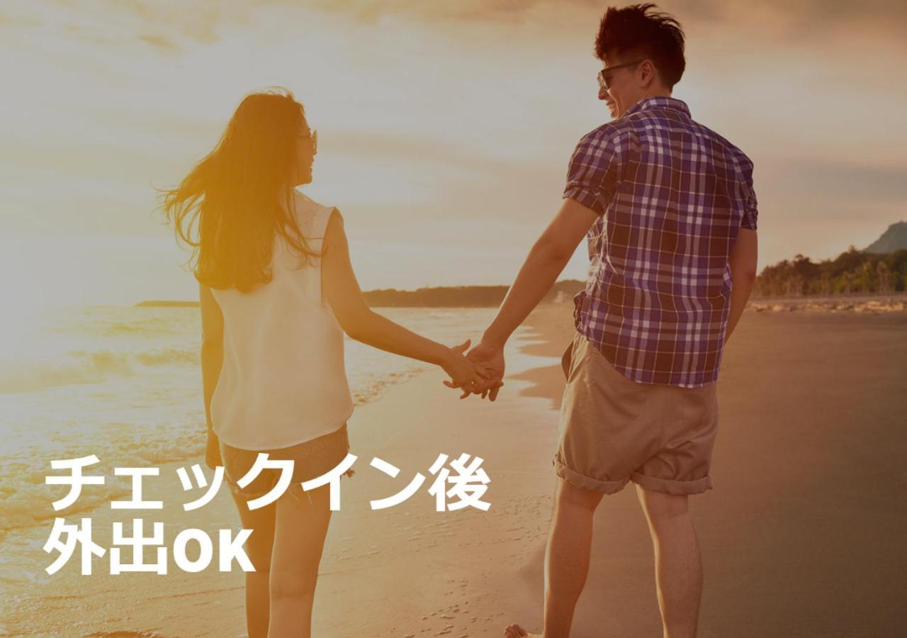 Restay Morioka - Adult Only Екстериор снимка