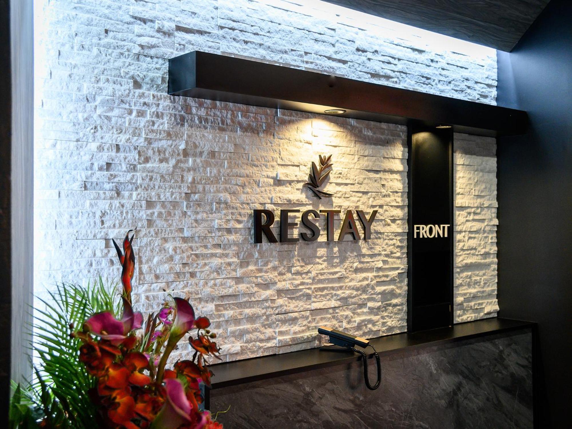 Restay Morioka - Adult Only Екстериор снимка